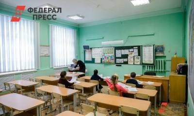 Петр I - «Яндекс.Станцию» оборудовали новой функцией: она поможет учителям и школьникам - fedpress.ru - Москва - Россия