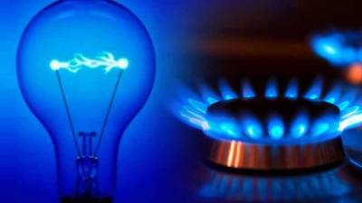 Эмманюэль Макрон - Жан Кастекс - Франция установит предельную цену на газ и свет в зимний период - news-front.info - Франция