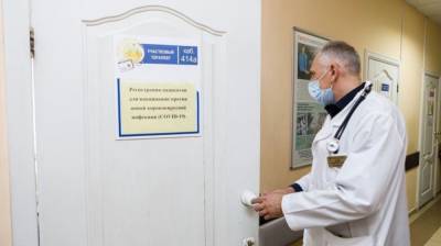 В Воронежской области больницы и ФАПы снабдили новым оборудованием - vestivrn.ru - Воронеж - Воронежская обл.