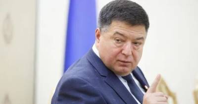 Александр Тупицкий - ГБР отчиталось о завершении расследования в отношении Тупицкого (ВИДЕО) - dsnews.ua - Украина