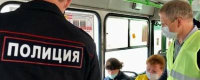 В Пущино усилен контроль за соблюдением масочного режима в транспорте - runews24.ru - Московская обл. - городское поселение Пущино