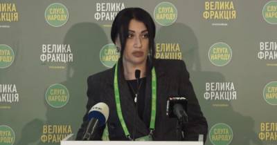 Владимир Зеленский - Юлия Палийчук - "Это не Трускавец-2": в "Слуге народа" рассказали, зачем собрались на Львовщине - focus.ua - Украина