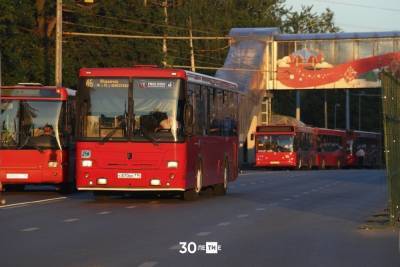 Прокуратура Казани занялась проверкой инцидента с высаженным из автобуса ребенком - kazan.mk.ru - респ. Татарстан - Казань