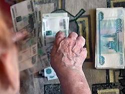 Россиянам Москвы и Московской области назвали неочевидное условие для повышенной пенсии - newsland.com - Москва - Россия - Московская обл.