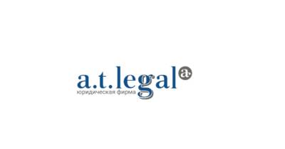 a.t. Legal убедил Верховный Суд РФ встать на сторону добросовестного собственника - pravo.ru - Россия