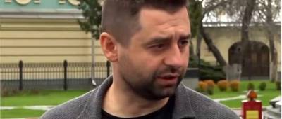 Дмитрий Разумков - Давид Арахамия - Арахамия: «Слуги народа» в пятницу не будут обсуждать отставку Разумкова - w-n.com.ua - Украина