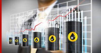В Bank of America предрекли цену на нефть выше $100 за баррель и приход кризиса - profile.ru