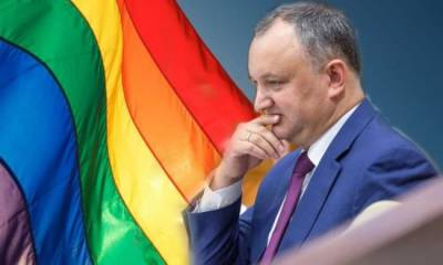 В парламенте Молдавии победила содомия, и это только начало — социалисты - eadaily.com - Молдавия