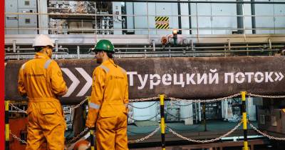 "Газпром" начал поставки газа по "Турецкому потоку" в Венгрию и Хорватию - profile.ru - Венгрия - Болгария - Хорватия - Сербия