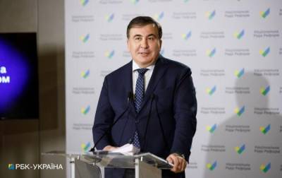 Михаил Саакашвили - У Саакашвили отреагировали на информацию о его задержании в Грузии - ru.slovoidilo.ua - Украина - Грузия - Одесса