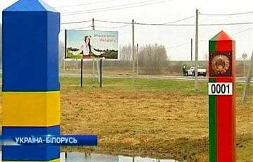 Денис Монастырский - В Украине анонсировали «большое строительство» границ с Беларусью и РФ - charter97.org - Россия - Украина - Белоруссия