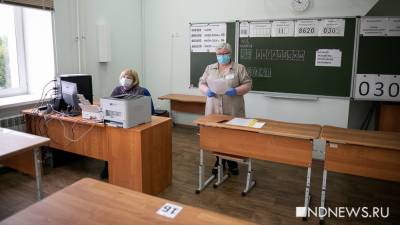 Иван Бабурин - Министерство науки и высшего образования РФ определило сроки проведения ЕГЭ - newdaynews.ru - Москва - Россия - Челябинск