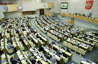 Петр Толстой - В Госдуме регистрируют депутатов восьмого созыва - pnp.ru