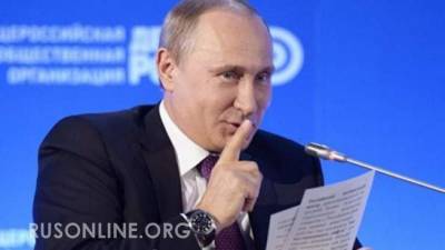 Якуб Корейба - Браво Путин!: Россия одним махом наказала всех за санкции - rusonline.org - Россия
