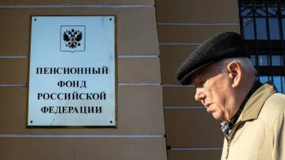 В сервисе «Работа.ру» перечислили высокооплачиваемые должности для предпенсионеров - russian.rt.com - Москва - Санкт-Петербург