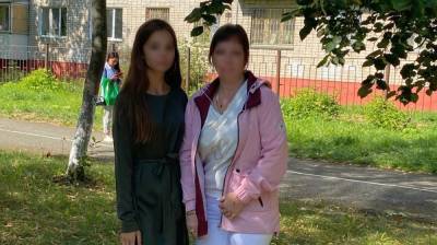 Пропавшую во время поездки на море пермячку нашли в Воронеже убитой - vestivrn.ru - Воронеж - Пермь - Воронежская обл. - Новороссийск