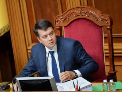 Дмитрий Разумков - Разумков хочет в понедельник встретиться с фракцией "Слуга народа" - gordonua.com - Украина - Львовская обл.