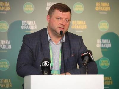 Владимир Зеленский - Дмитрий Разумков - Давид Арахамия - Руслан Стефанчук - Александр Корниенко - Корниенко рассказал, когда Рада может уволить Разумкова и назначить нового спикера парламента - gordonua.com - Украина - Львовская обл.