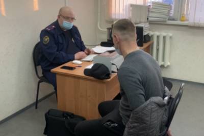 В Мурманской области работник больницы украл деньги со счёта пациента - aif.ru - Россия - Мурманская обл.