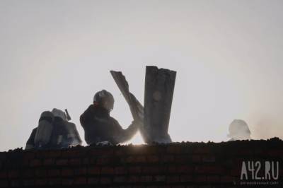 С начала октября в Кузбассе произошло более 70 пожаров - gazeta.a42.ru - Кемеровская обл.