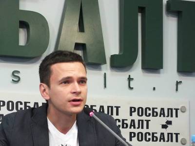 Илья Яшин - Оппозиционер Илья Яшин сообщил о разводе с женой - rosbalt.ru