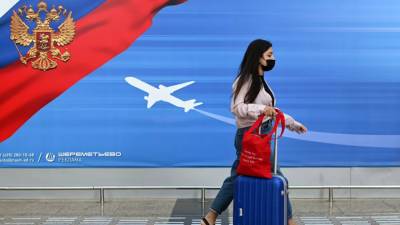 Опрос показал, планируют ли россияне путешествовать в ноябрьские праздники - russian.rt.com - Россия
