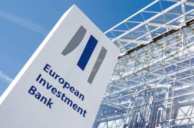 EIB выделит еще 35 млн евро для проекта транзита азербайджанского газа в Болгарию - trend.az - Болгария - Азербайджан - Греция