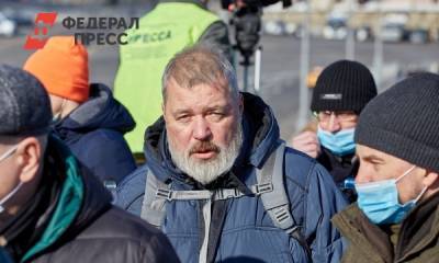 Дмитрий Муратов - Нобелевского лауреата Муратова пригласили на Международный экономический форум в Ялте - fedpress.ru - Россия - Крым