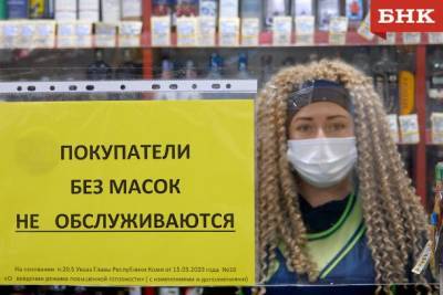 Врачи объяснили, почему нельзя сдерживать чихание - bnkomi.ru