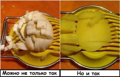 8 кулинарных секретов для тех, кто хочет тратить минимум времени на готовку - skuke.net