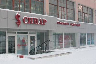 Власти Новосибирска предложили построить на месте швейной фабрики элитное жилье - novos.mk.ru - Новосибирск - район Центральный, Новосибирск