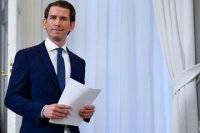 Александр Шалленберг - Канцлер Австрии подал в отставку из-за скандала - vlasti.net - Австрия