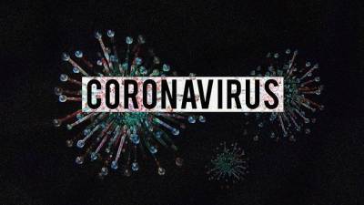 Ученые выдвинули новую теорию происхождения коронавируса и мира - cursorinfo.co.il - Китай - США - Ухань