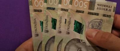 Некоторые украинцы получат повышенные зарплаты: кто и когда - w-n.com.ua - Украина