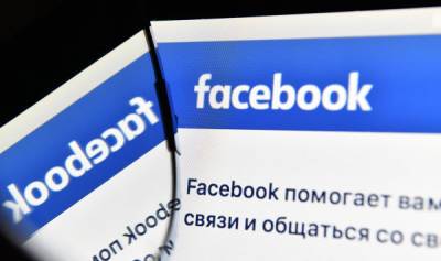 Как Facebook зарабатывает миллиарды на разжигании вражды - lv.baltnews.com - Латвия