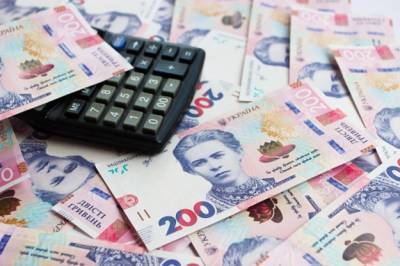 Доходы местных бюджетов за 9 месяцев выросли на 20% — Минфин - minfin.com.ua - Украина