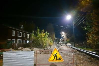 Костромские теплоэнергетики раскошелятся за срыв сроков - mkivanovo.ru - Кострома