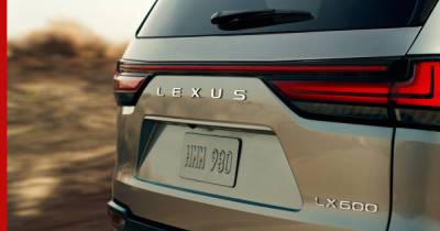 Lexus - Названа дата мировой премьеры внедорожника Lexus LX 600 - profile.ru
