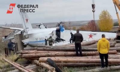 Рустам Минниханов - Лилия Галимова - Стало известно о состоянии пострадавших при крушении самолета под Казанью - fedpress.ru - Казань - Мензелинск