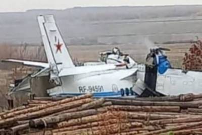 Минздрав: пострадавшие при крушении самолёта L-410 в Татарстане госпитализированы, один человек в тяжёлом состоянии - versia.ru - респ. Татарстан - Набережные Челны - Казань - Мензелинск