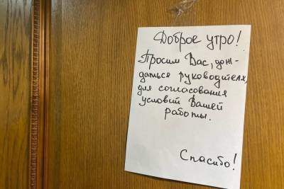 Названы востребованные и высокооплачиваемые вакансии в Чернском районе - tula.mk.ru - Тульская обл.