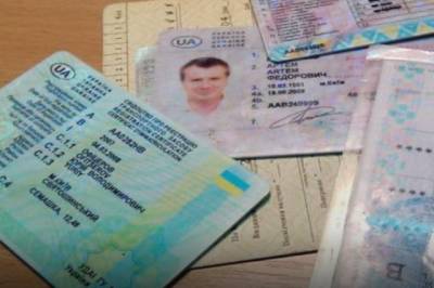 Стало известно, за что в Украине лишают водительских прав - enovosty.com - Украина