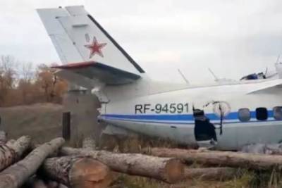 Раскрыта возможная причина крушения самолёта L-410 с парашютистами в Татарстане - versia.ru - респ. Татарстан