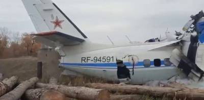 Авиакатастрофа в России: в результате падения самолета L-410 погибли 16 человек - vchaspik.ua - Россия - Украина - респ. Татарстан - Набережные Челны - Казань