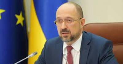Денис Шмыгаль - Шмыгаль прогнозирует рост ВВП на 4%, если не помешает COVID-19 - dsnews.ua - Украина