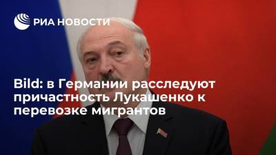 Александр Лукашенко - Bild: в Германии расследуют причастность Лукашенко к перевозке нелегальных мигрантов - ria.ru - Белоруссия - Германия - Польша - Берлин - Литва - Латвия