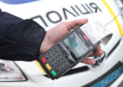 Українських водіїв попередили про чергові штрафи - goodnews.ua
