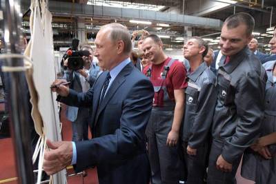 Владимир Путин - Дмитрий Песков - Путин примет участие в саммите ЕАЭС - smartmoney.one - Россия - Минск