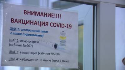 Вадим Кстенин - В Воронежской области более 756 тыс. человек сделали прививку от коронавируса - vestivrn.ru - Воронеж - Воронежская обл.
