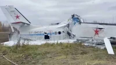 Разбившийся в Татарстане L-410 не был зарегистрирован в госреестре - russian.rt.com - Россия - респ. Татарстан